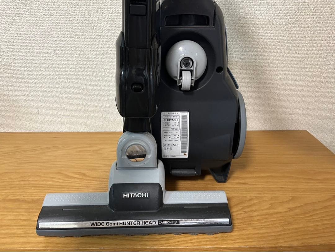 日立 CV-JS300 サイクロン式 掃除機 中古