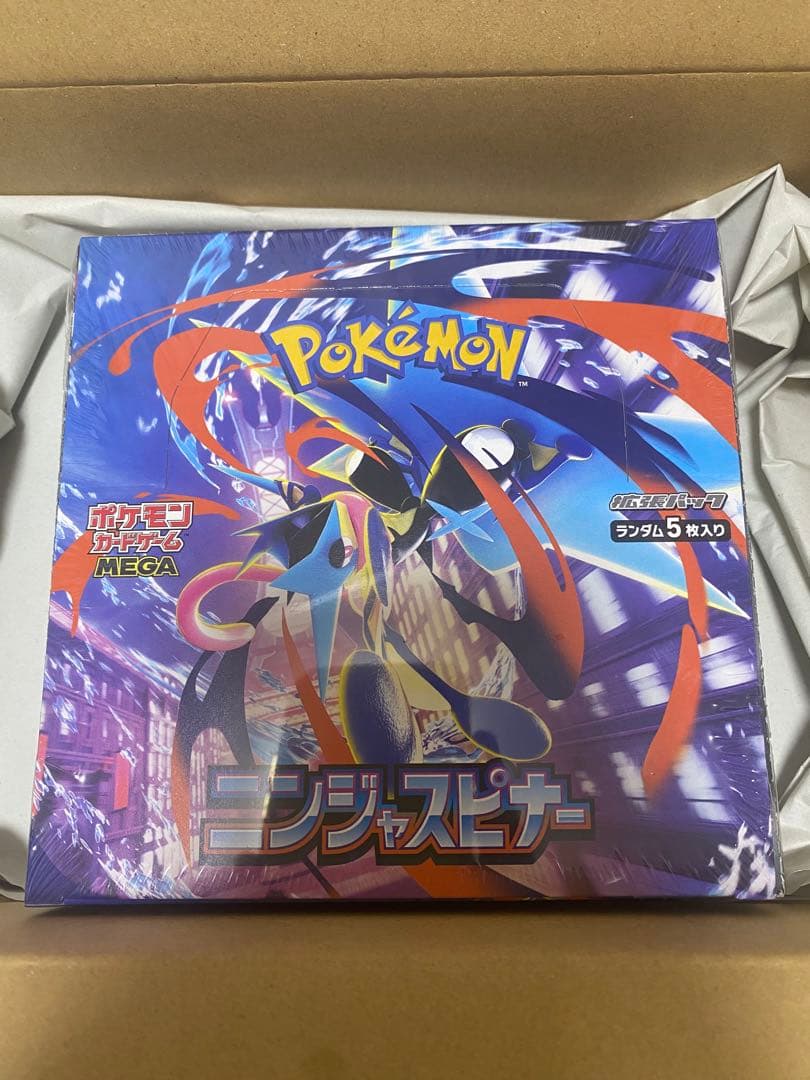 ポケモンカード　ニンジャスピナー　1BOX シュリンク付き
