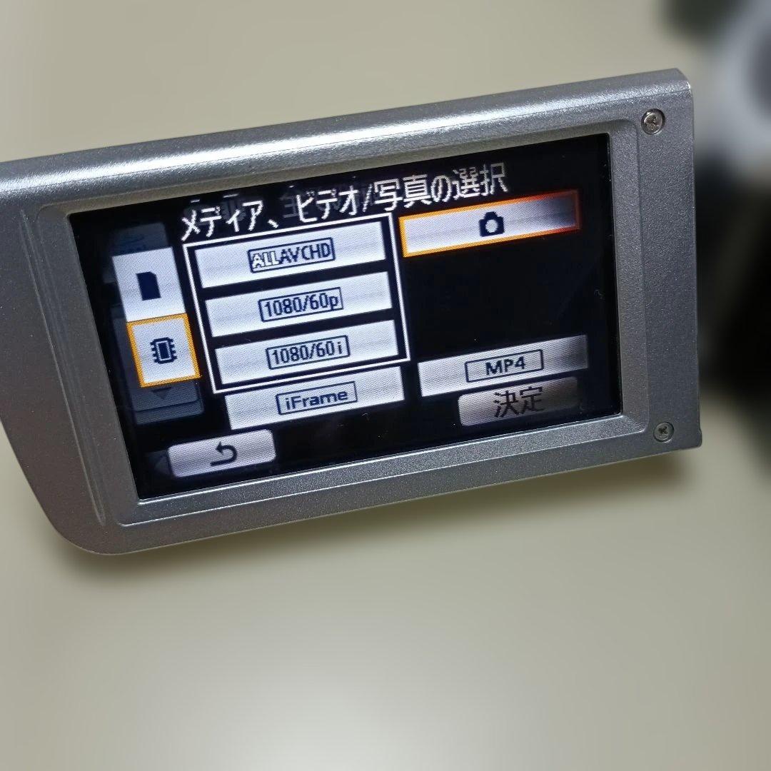 Panasonic HC-V300M ビデオカメラ 本体
