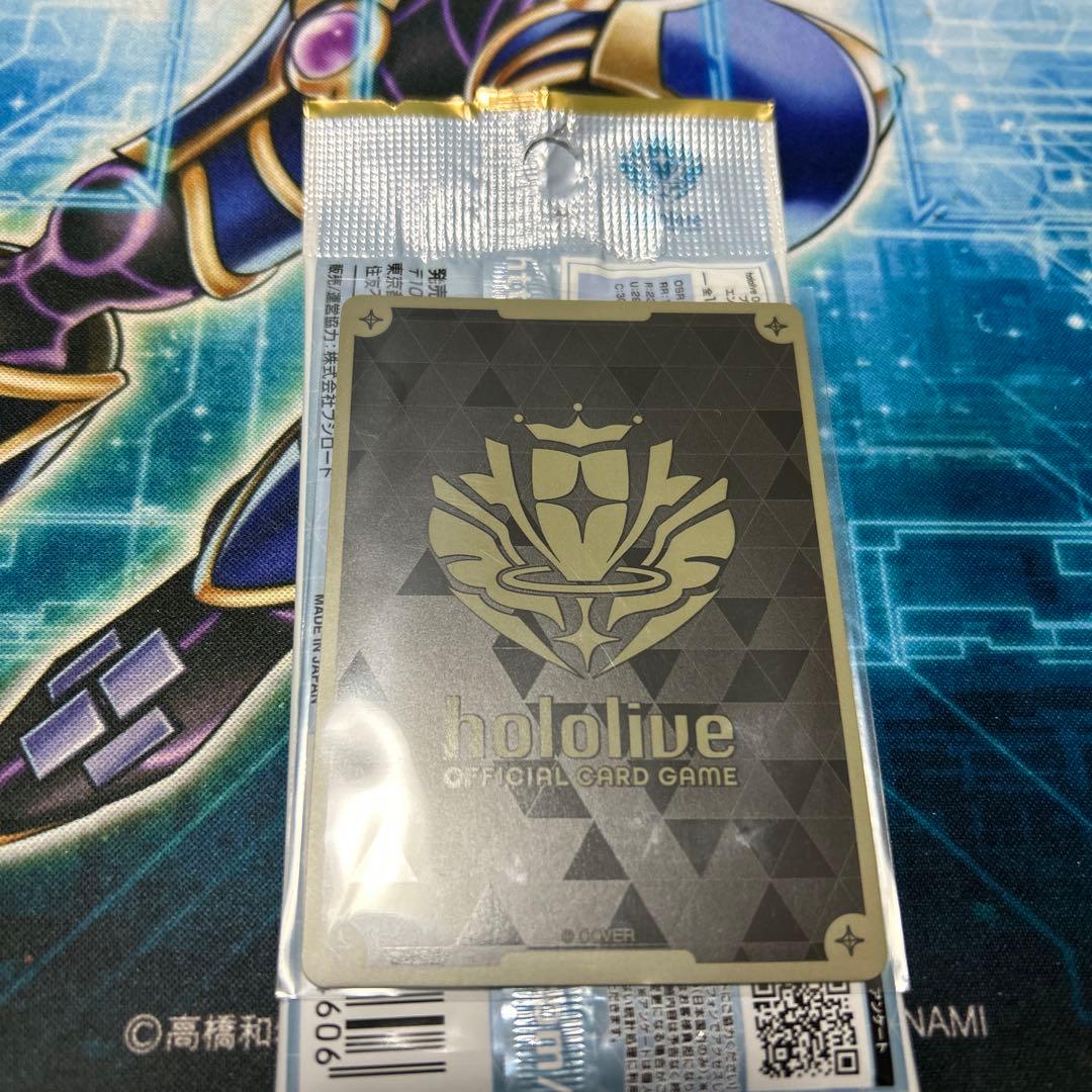 ホロライブ ホロカ Sorazセレブレーション sr エンチャントレガリア