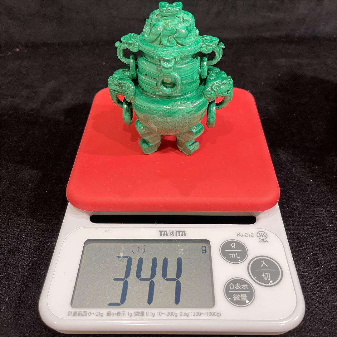 A45　香炉　天然石　マラカイト　孔雀石