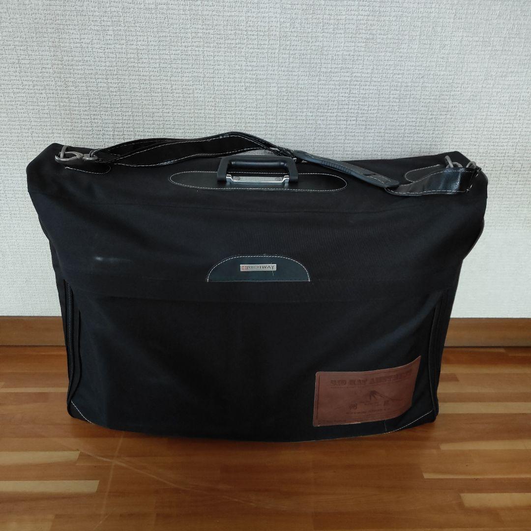 ミーレ【ジャンク品】リッチウェイ バイオマット