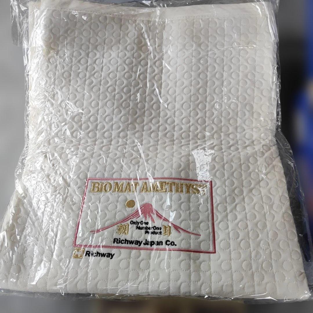 ミーレ【ジャンク品】リッチウェイ バイオマット