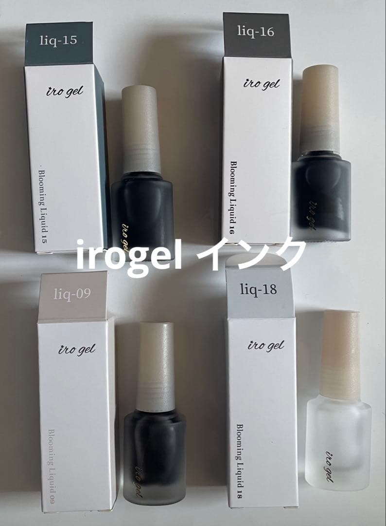 原価2万円以上 ジェルネイルパーツセット まとめ売り