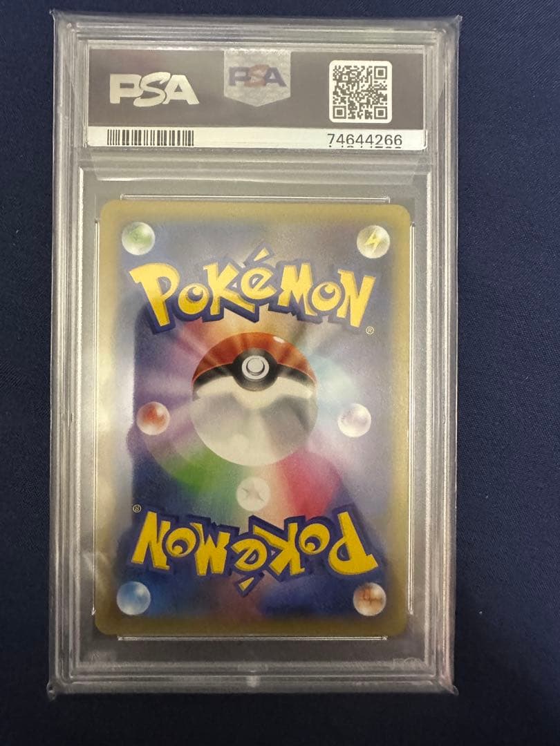 クセロシキ SR :1ED [XY4 094/088]psa10