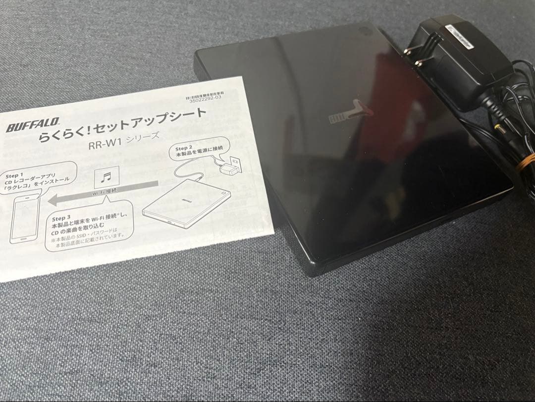 BUFFALO RR-W1 CD音楽転送デバイス ブラック 【美品】お値下げ不可