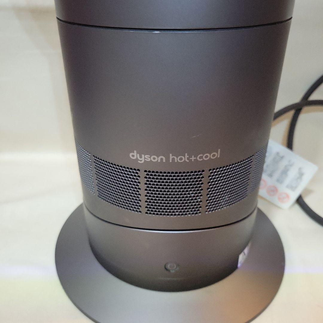 【dyson】ダイソン　AM09　hot&cool　セラミックファンヒーター