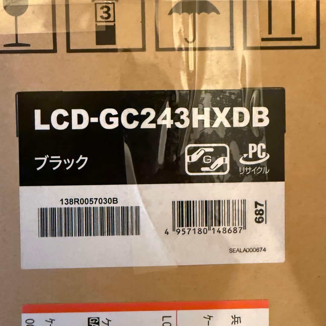 ゲーミングモニター GigaCrysta LCD-GC243HXDB