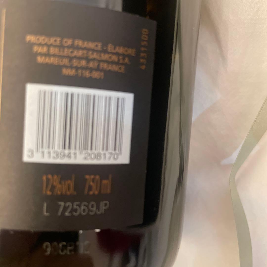 その他 Billecart-Salmon Brut Nature 750ml