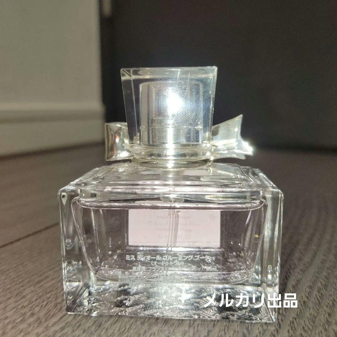 ミス ディオール ブルーミング ブーケ オードトワレ 30ml スプレー