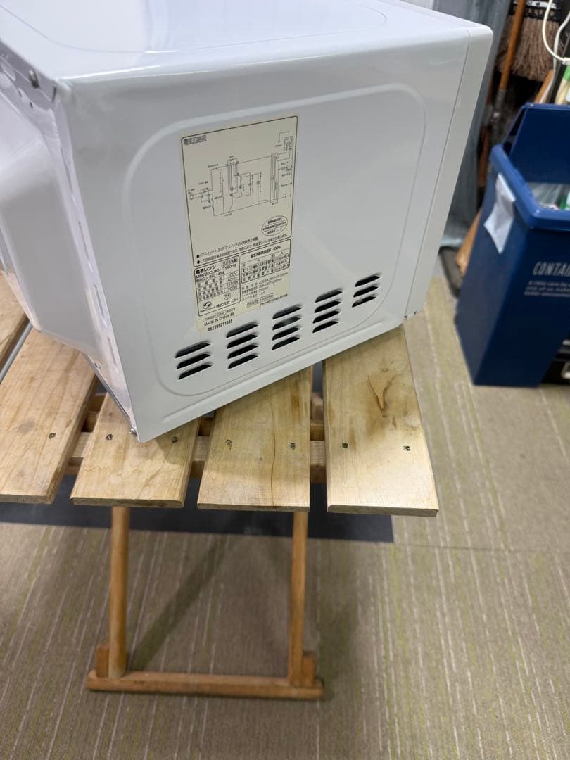 【洗浄消毒作業済】ニトリ　電子レンジ　ターンテーブル　電子レンジ　西日本専用
