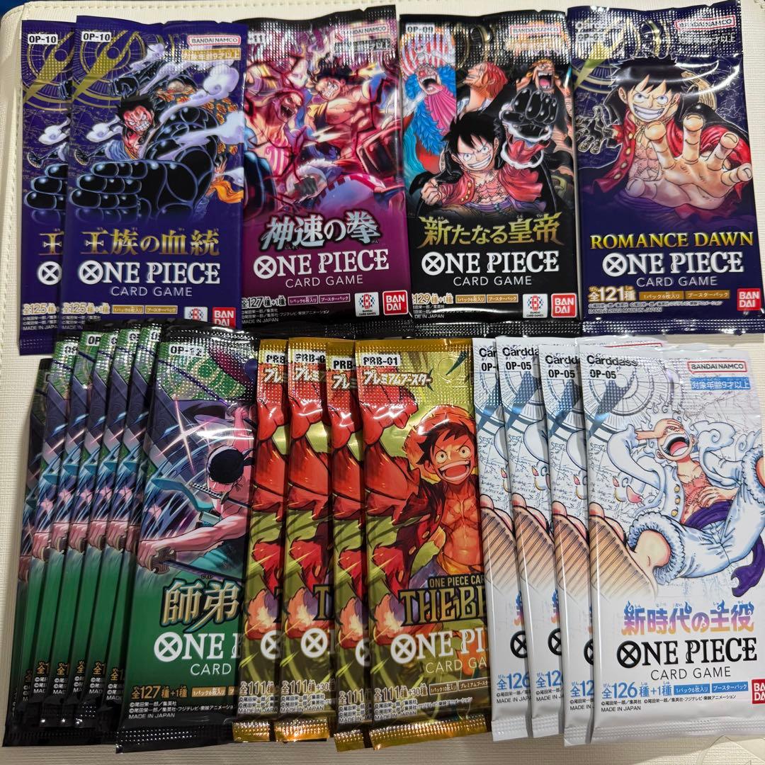 絶版パック含む　ワンピースカード 全7種 22パックセット