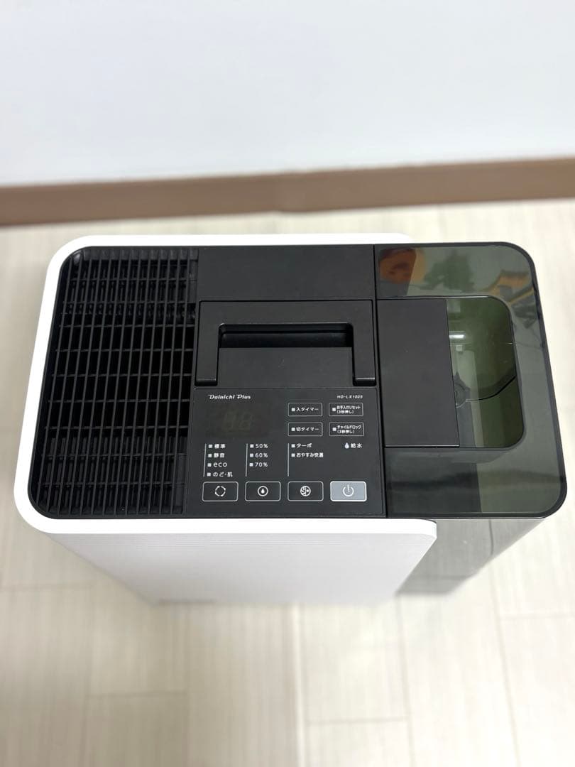 【美品】ダイニチ　Dainichi HD-LX1023(W) 加湿器　保証書付き