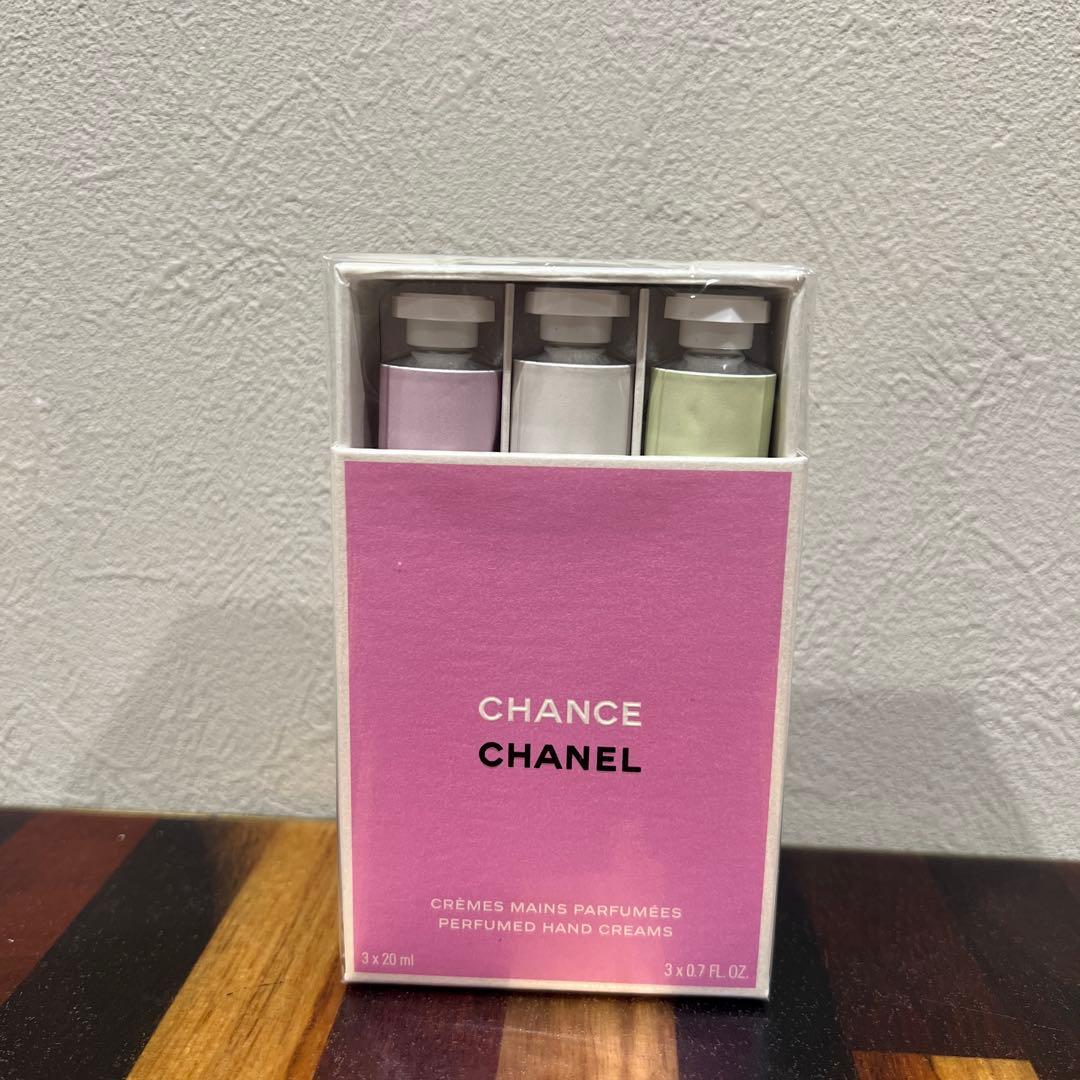 未使用品　CHANCE ハンドクリーム 3本セット