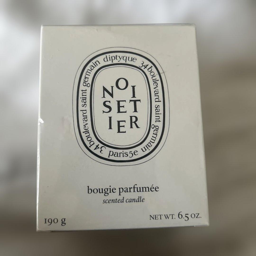DIPTYQUE NOISETIER キャンドル　190g