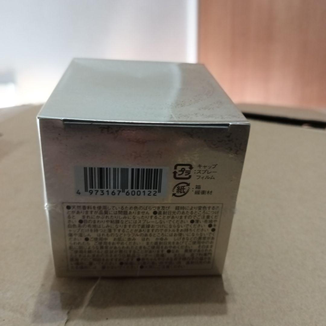 ミラノコレクション 2012 オードパルファム 30ml