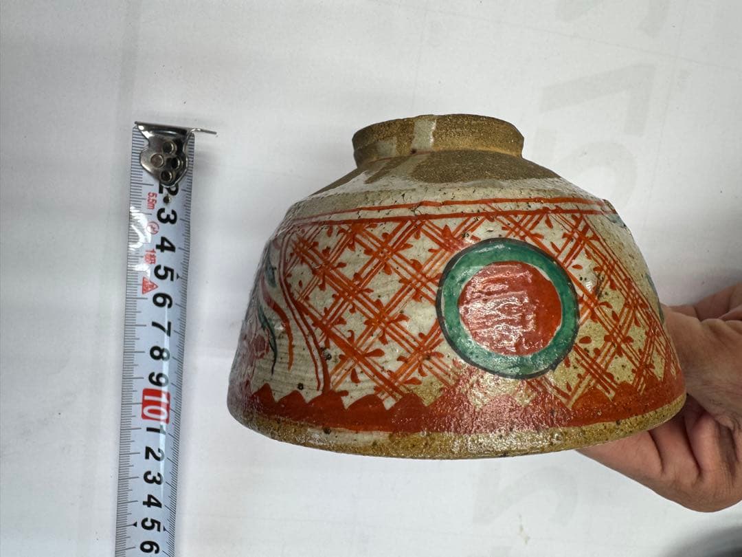 抹茶碗　茶道具　直径15cm