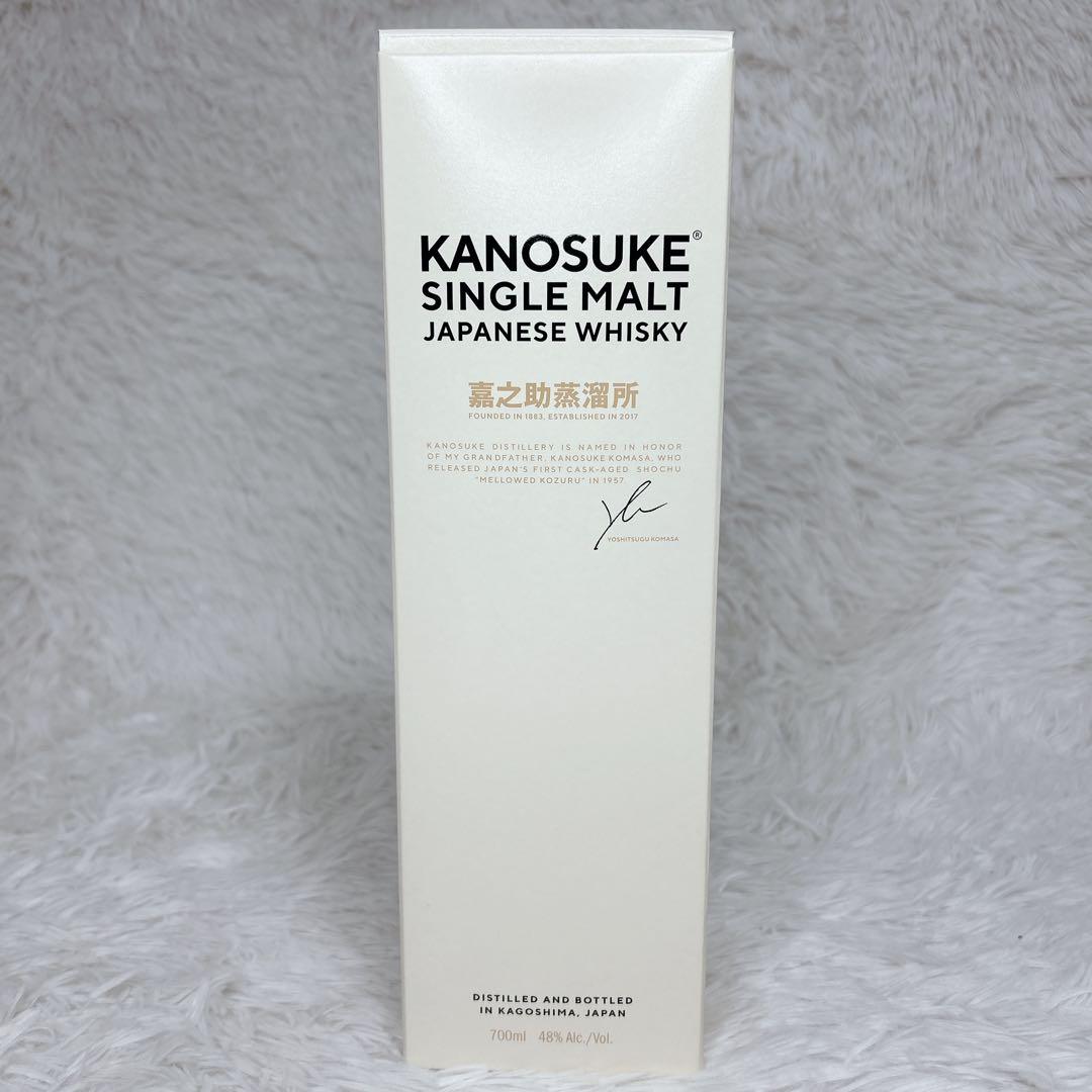 【未開封】ウイスキー 嘉ノ助蒸留所 モルトウイスキー 48%700ml 国内製造