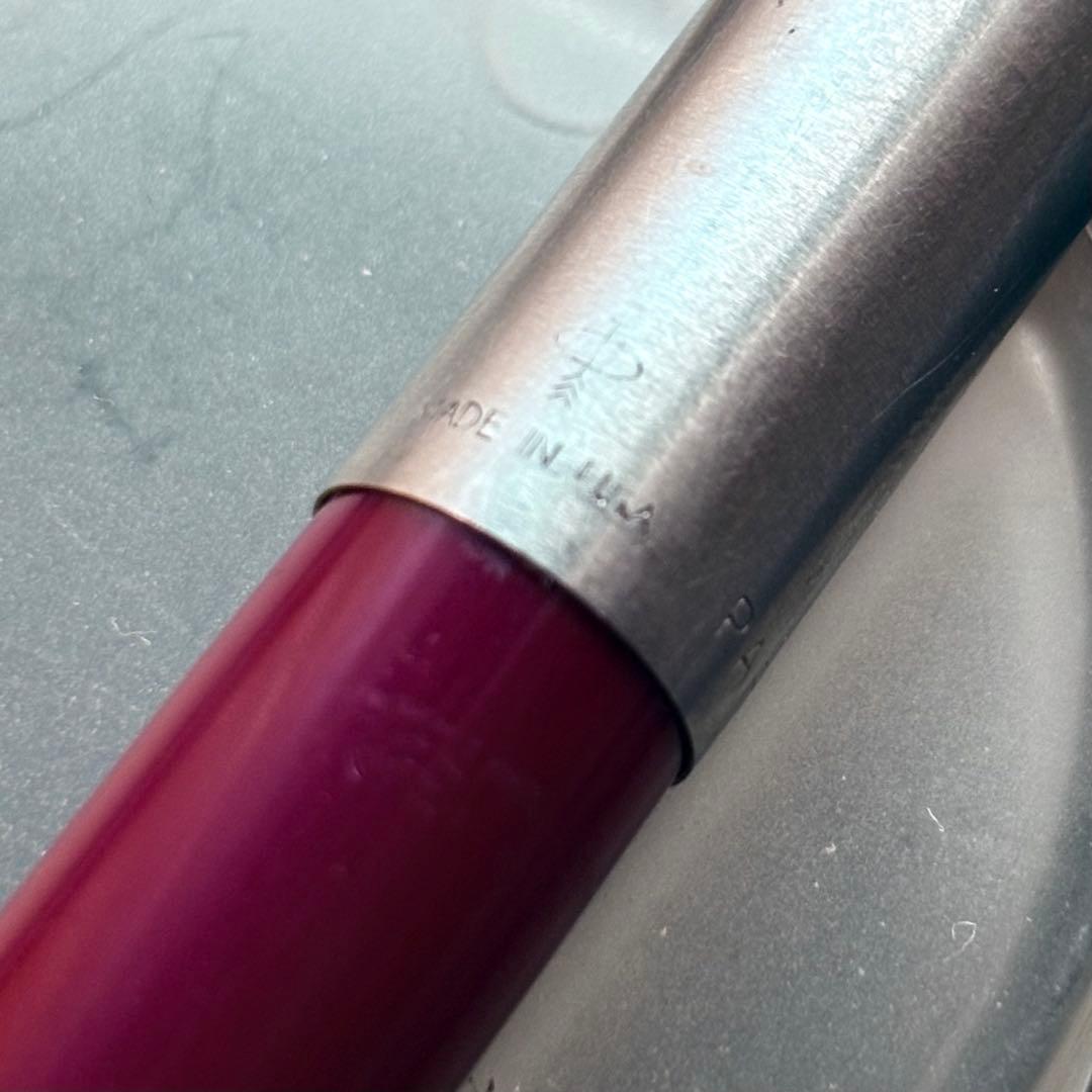 廃盤品‼️パーカー Parker 万年筆 廃盤 まとめ売り