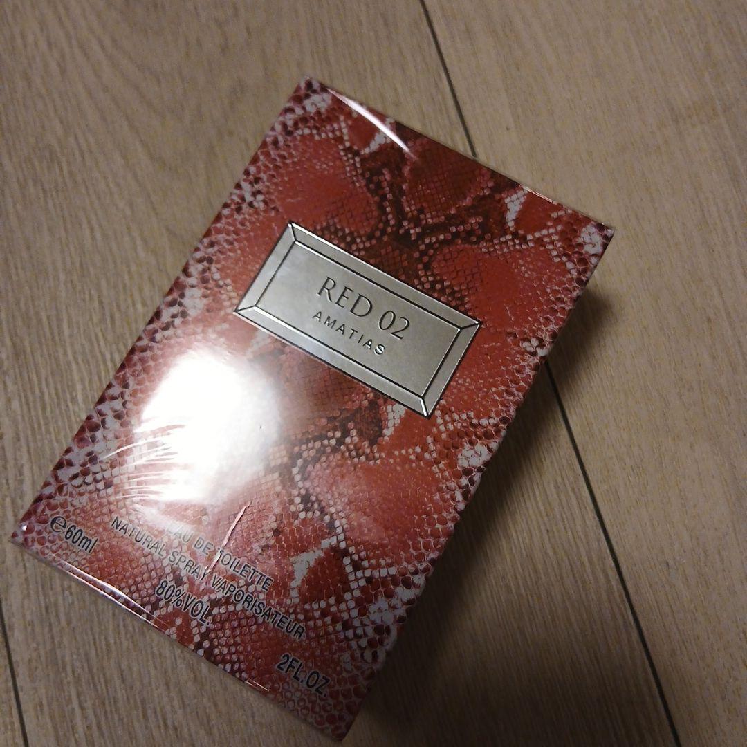 AMATIAS RED 02 オードトワレ 60ml