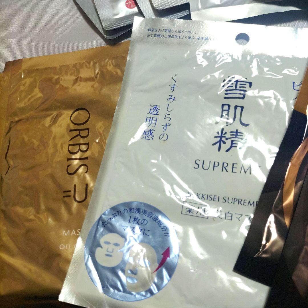 フェイスパック まとめ売り 115枚 SK-II 雪肌精 TBC ルルルン