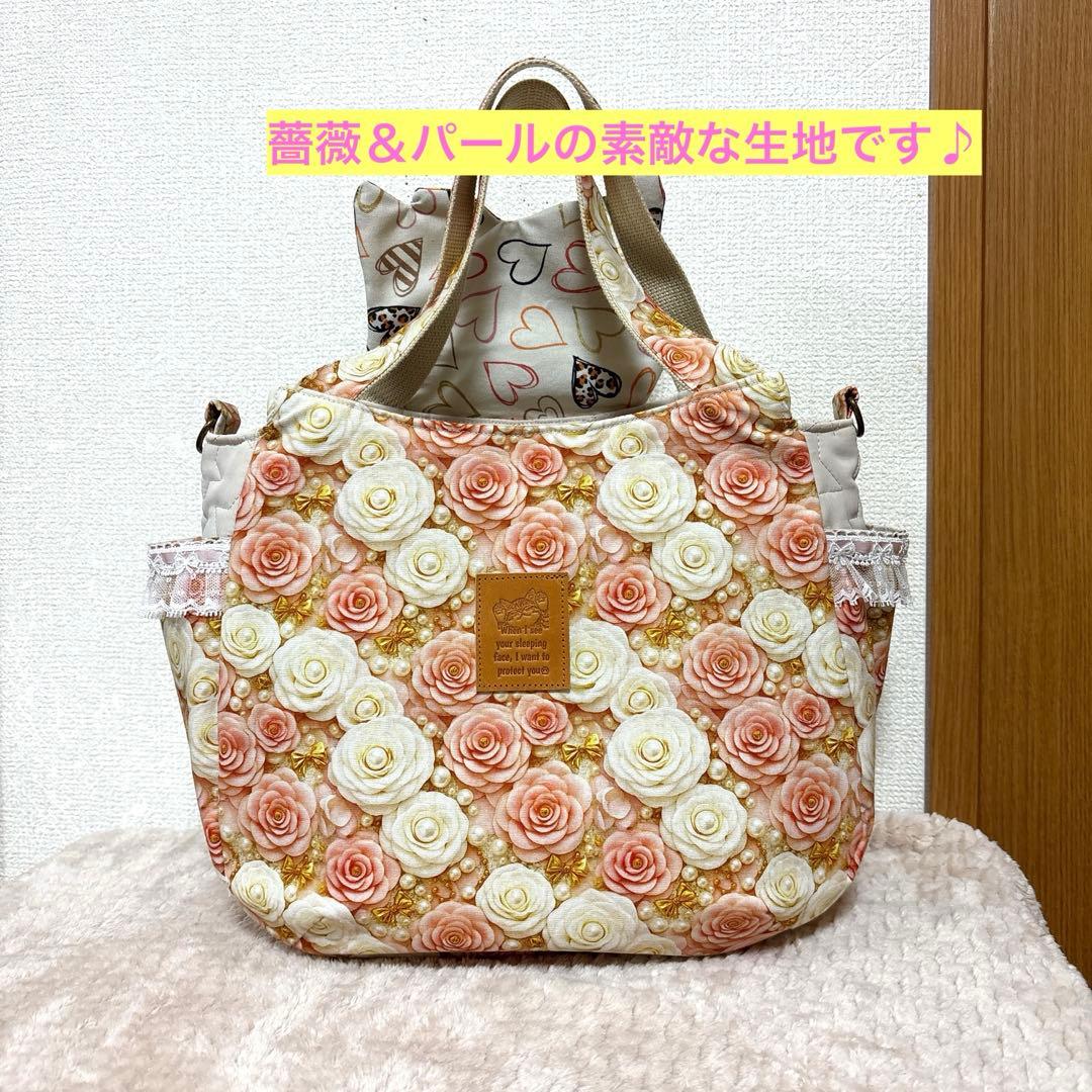 ゆ*ら様 コヤンイサムチョン　新柄　超Bigサンダーちゃん　ちゅうりっぷバッグ