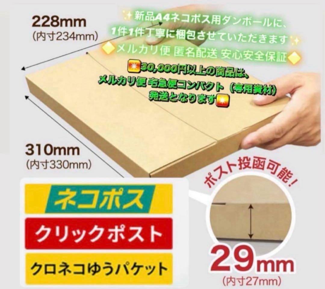 3199【早い者勝ち】電池良好☆iPad Air2 第2世代 64GB ドコモ☆