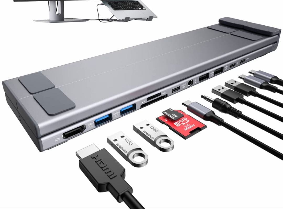MacBook Pro用スタンド［USB-Cハブ］