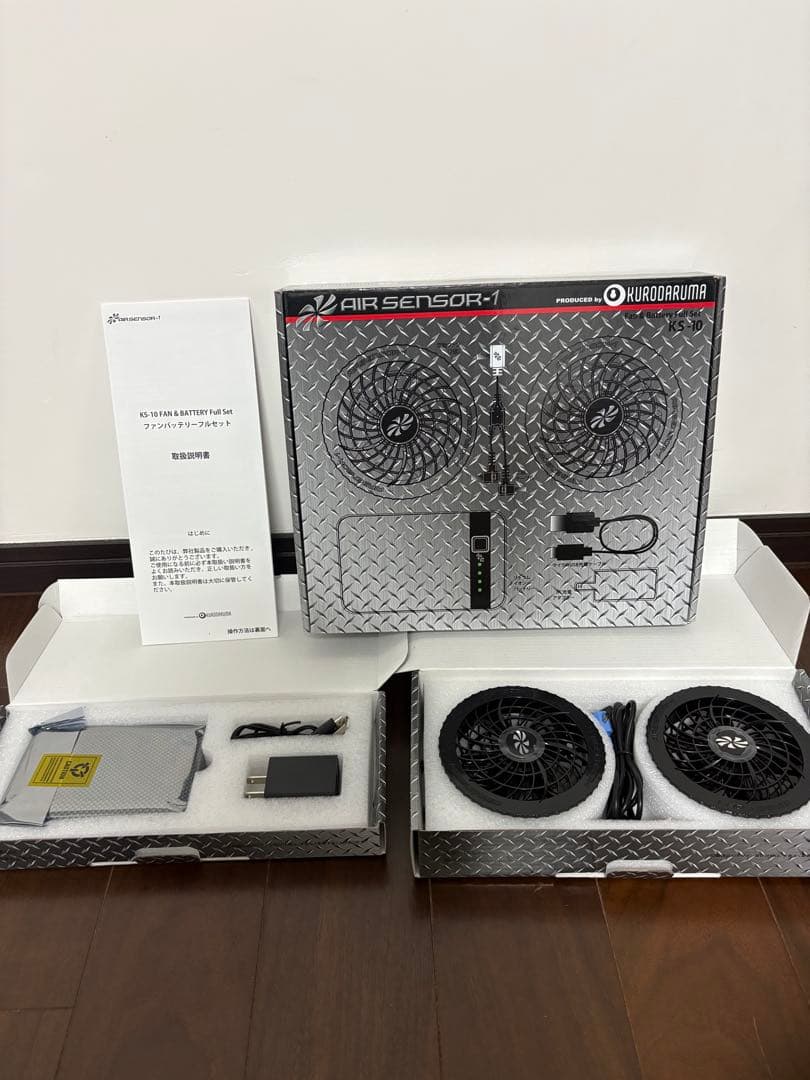 KURODARUMA AIR SENSOR-1 空調服用ファンセット