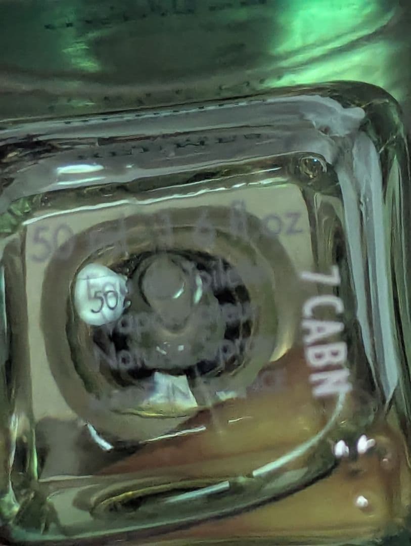 エルメスナイルの庭オードトワレ50ml
