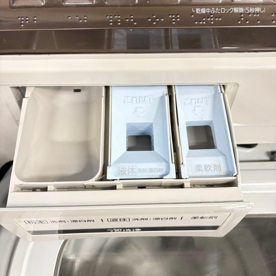 864低価格なのに高機能！パナソニック乾燥付洗濯機　10/5キロ 小型　家庭用