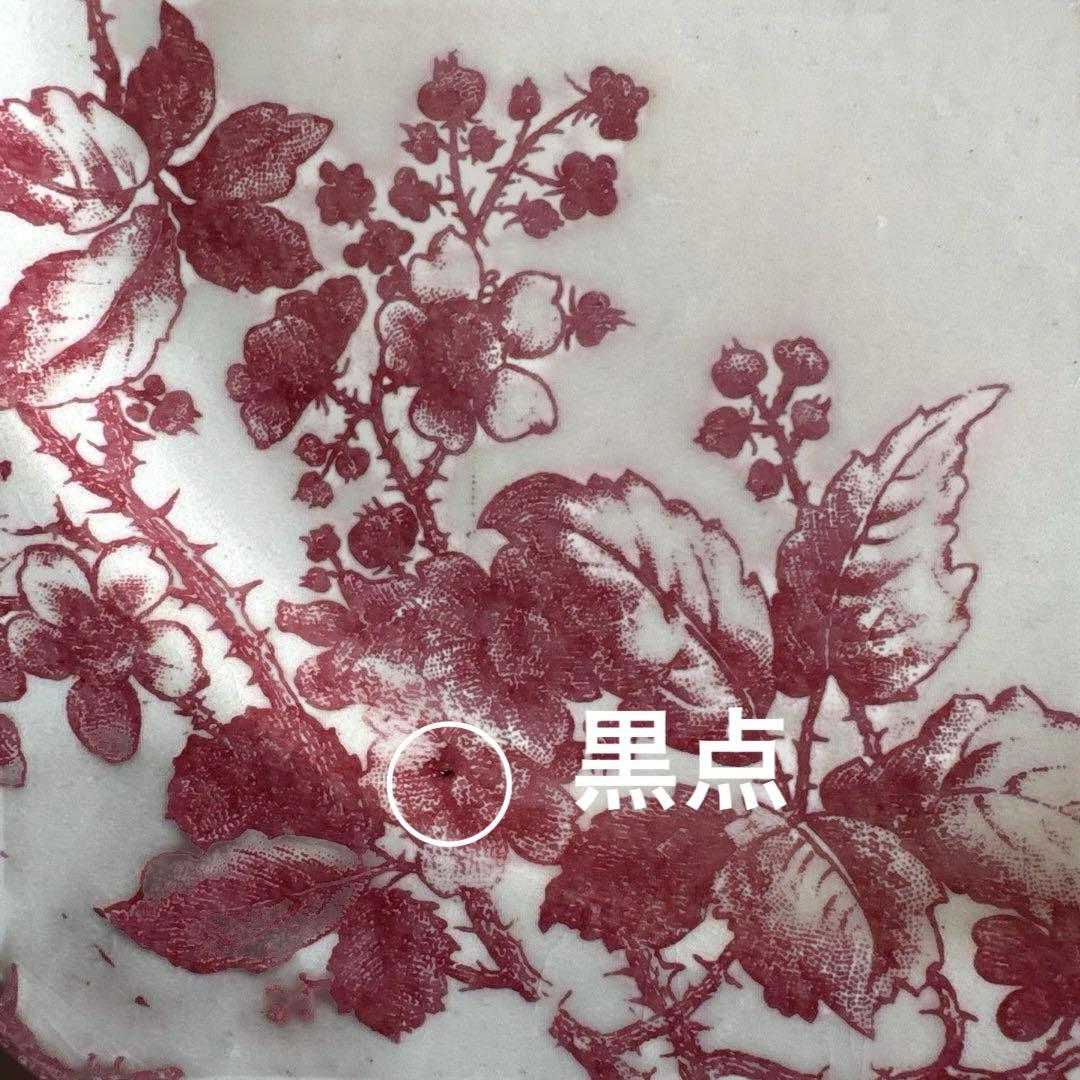 Gien 花と小鳥の装飾プレート 20.5センチ