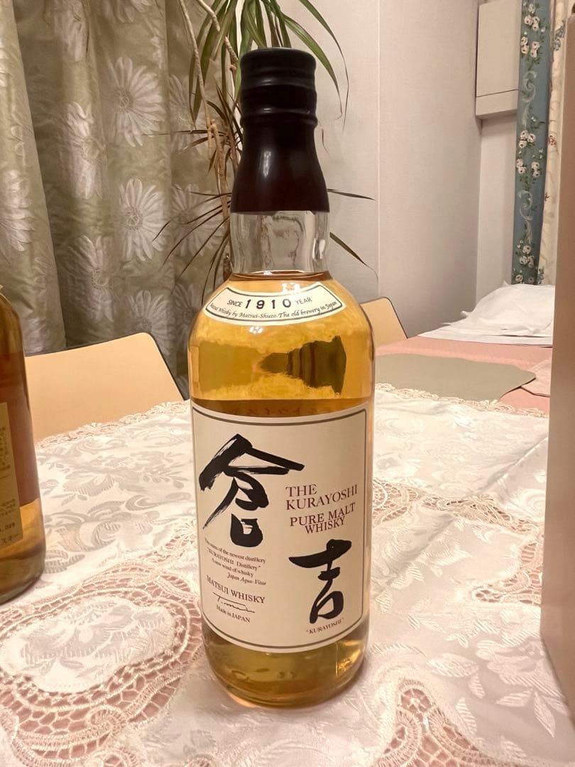 倉吉2本飲み比べセット SHERRY CASK Pure Malt Whisky