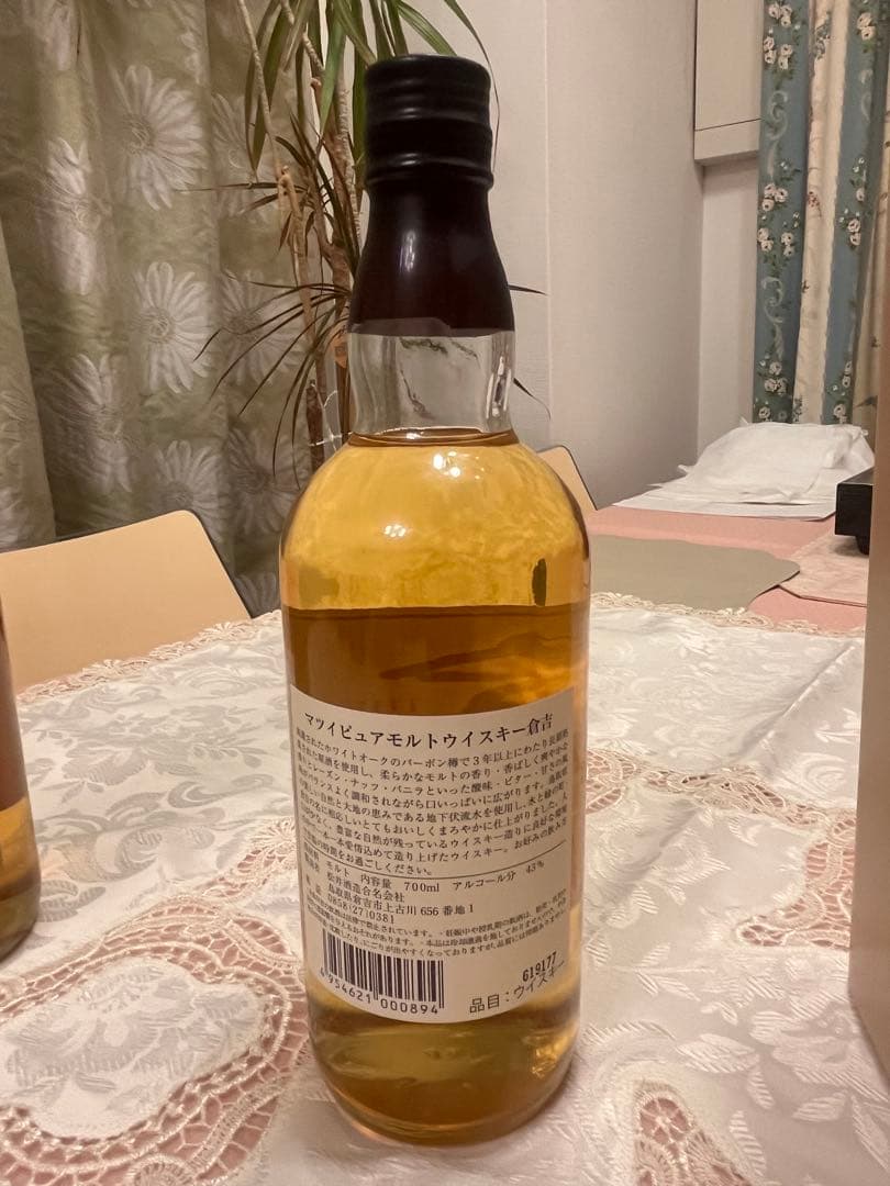 倉吉2本飲み比べセット SHERRY CASK Pure Malt Whisky