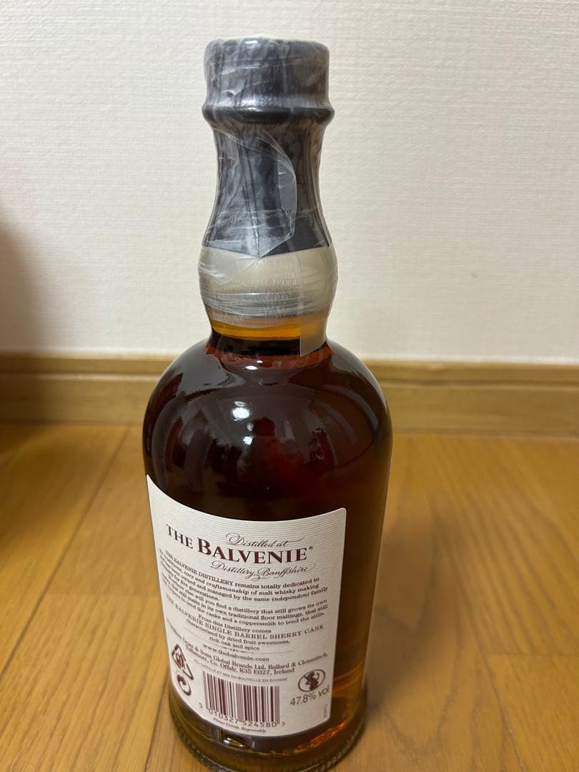 値下げBalvenie Single Barrel 15 Yearsシェリー