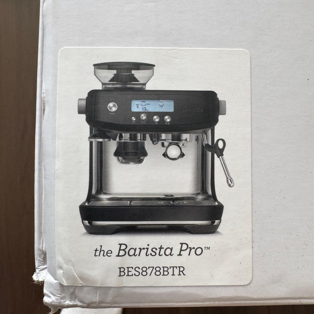 Breville Barista Pro エスプレッソマシン ブラック