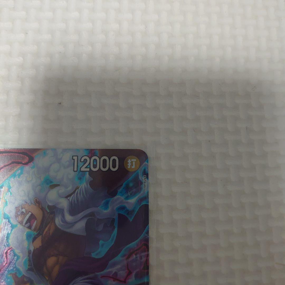 ワンピースカード　アニバーサリー　2nd プロモ　パラレル　ルフィ