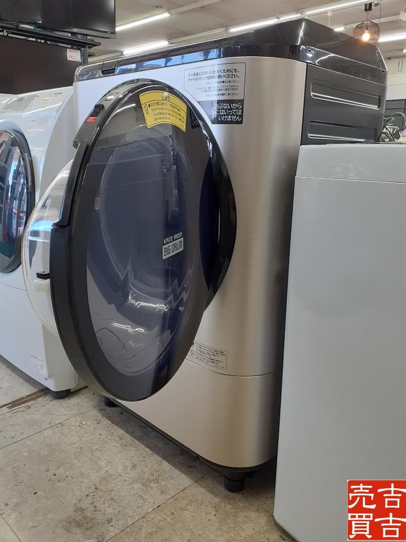 HITACHI ドラム式洗濯機 BD-NX120ER 12.0kg 2020年製