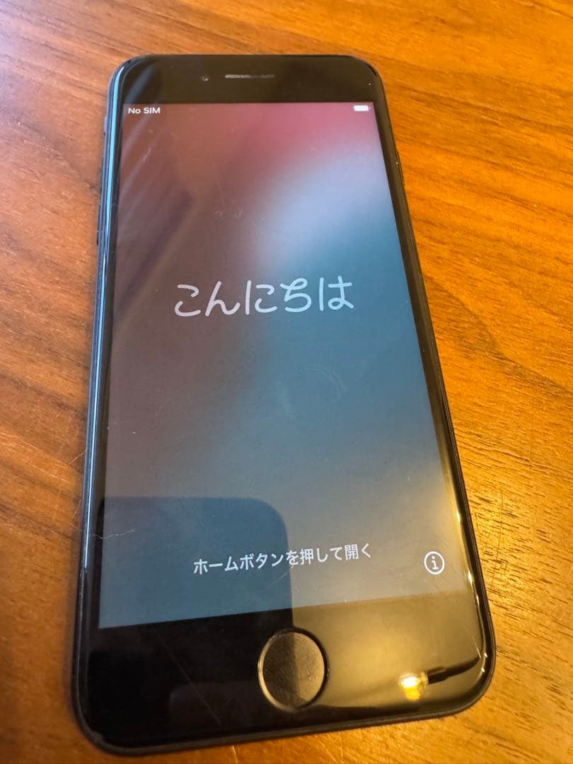 のんちゃん様　iPhone SEブラック 本体 残債&割れ無し