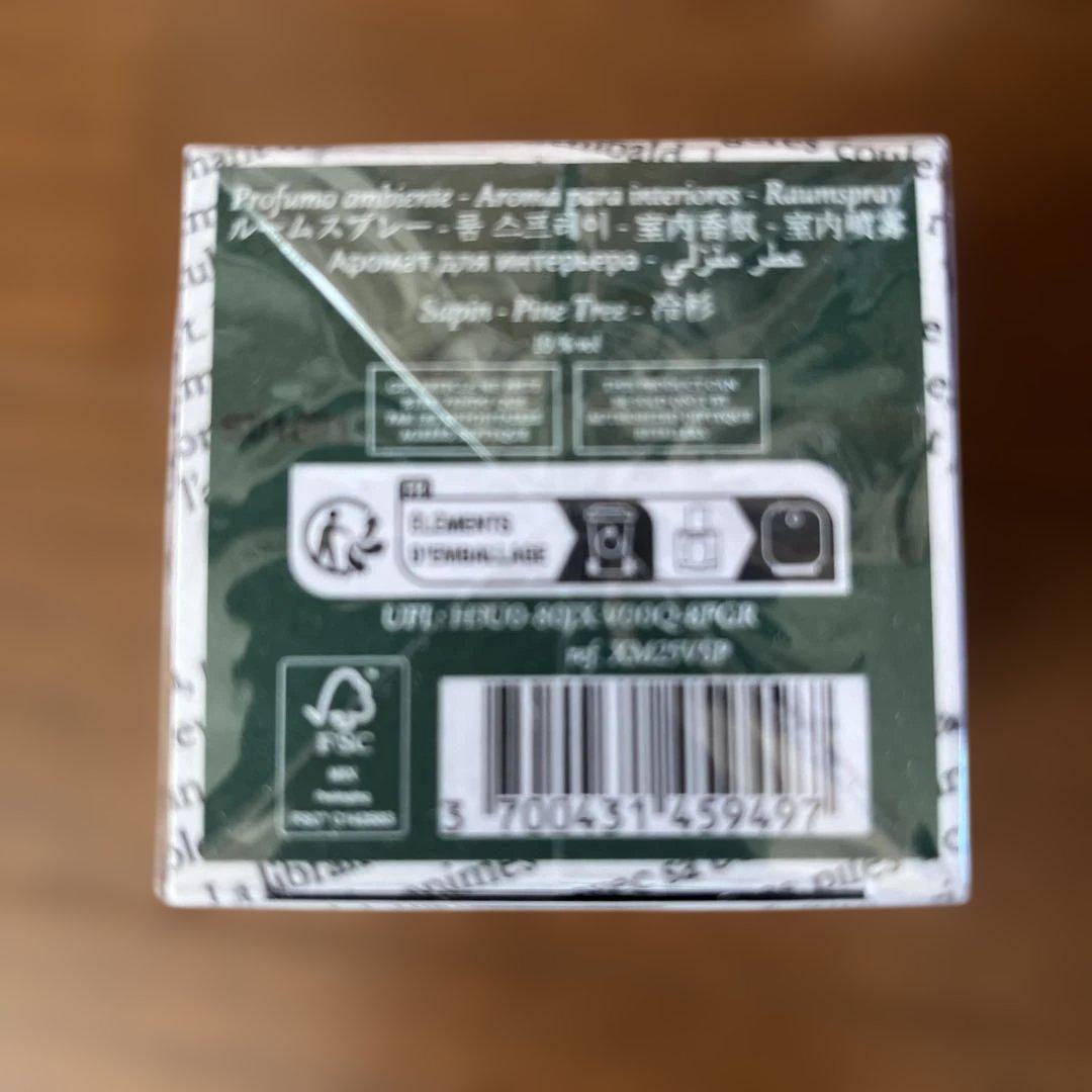 専用　美品　ディプティック　SAPIN