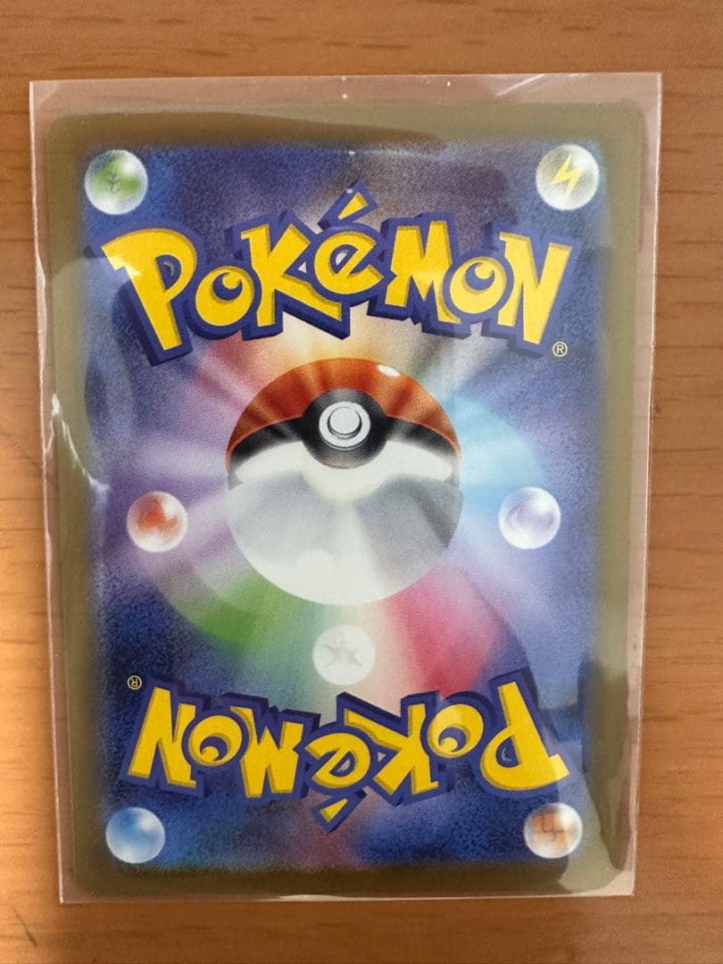 ポケモンカード スタートデッキ100 001番セット (全カード付き)