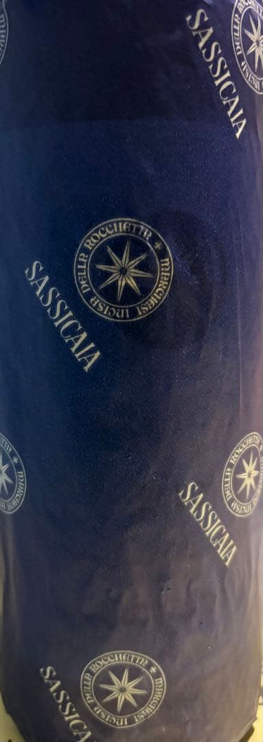 Sassicaia 2022 サッシカイア 750ml