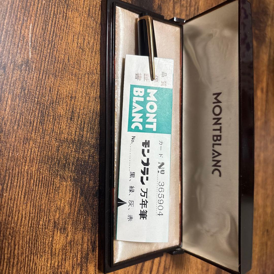 MONTBLANC 万年筆 365904 黒