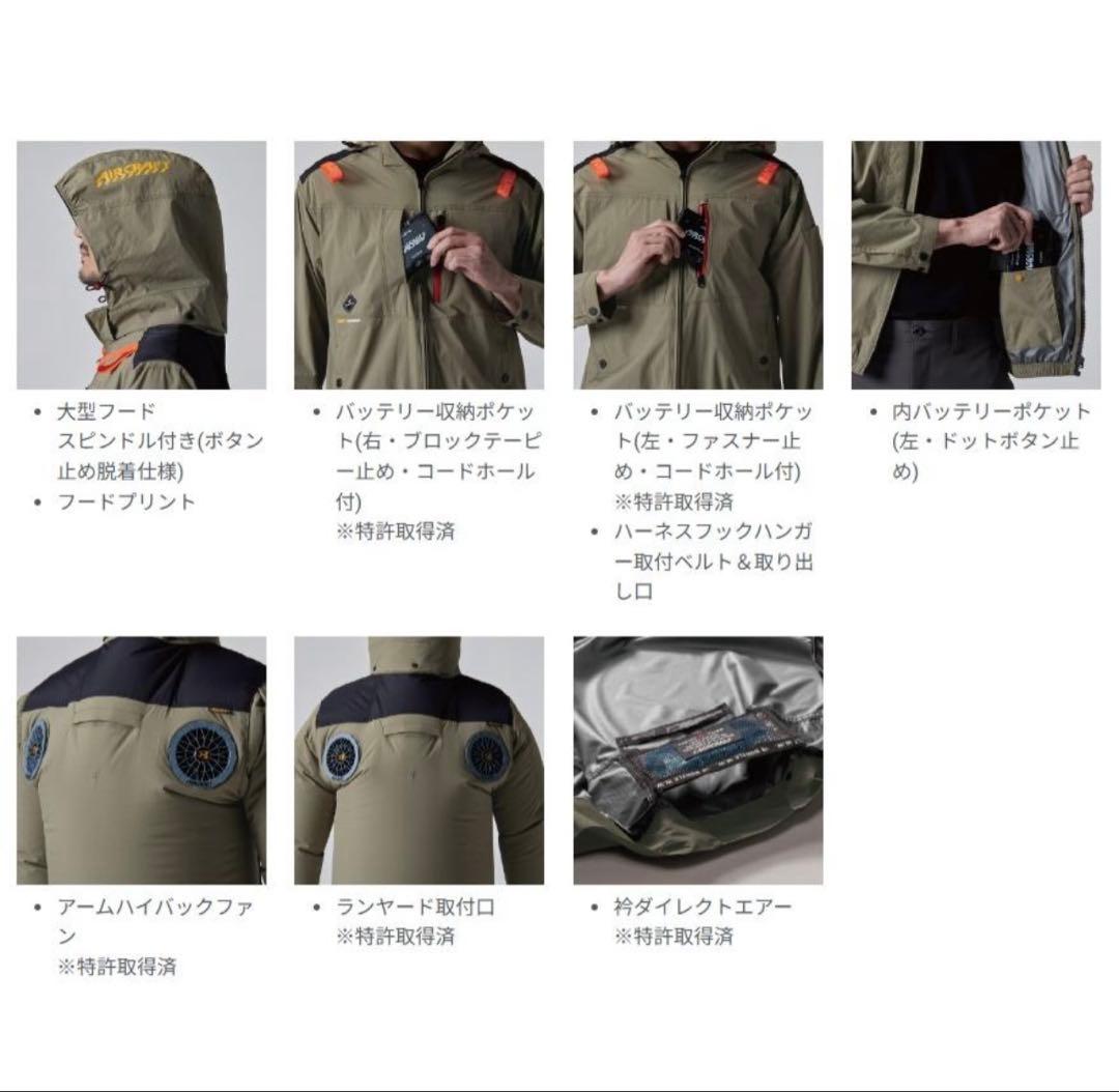 バートル 空調服 半袖 ハイバック AC2086 ブラック 3XL