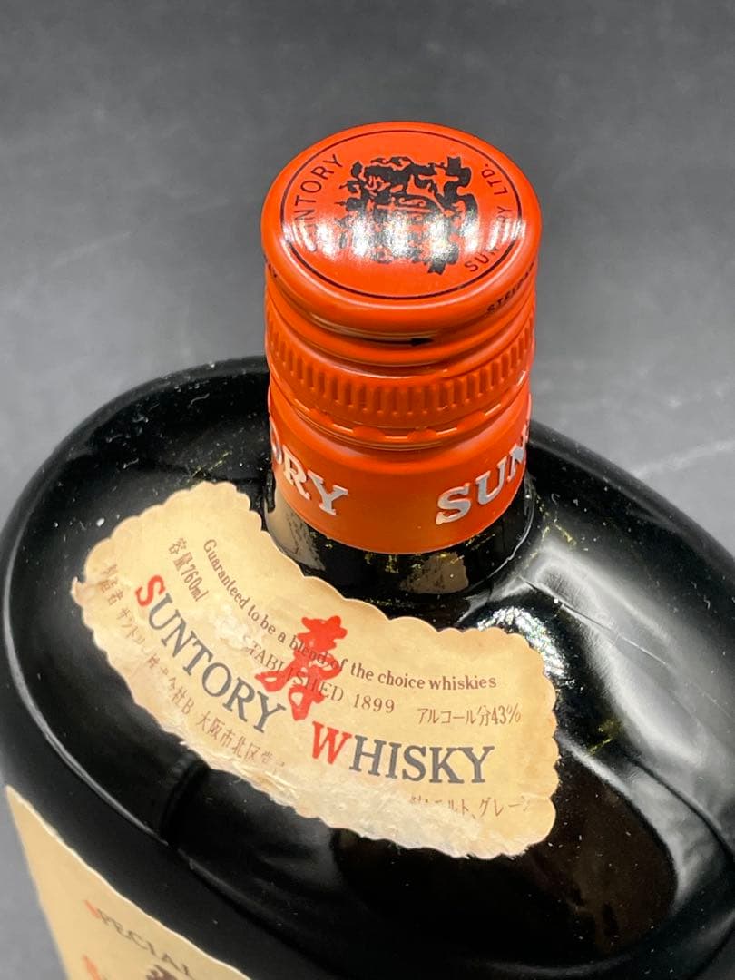 Suntory Whisky  サントリー　ウイスキー　まとめ