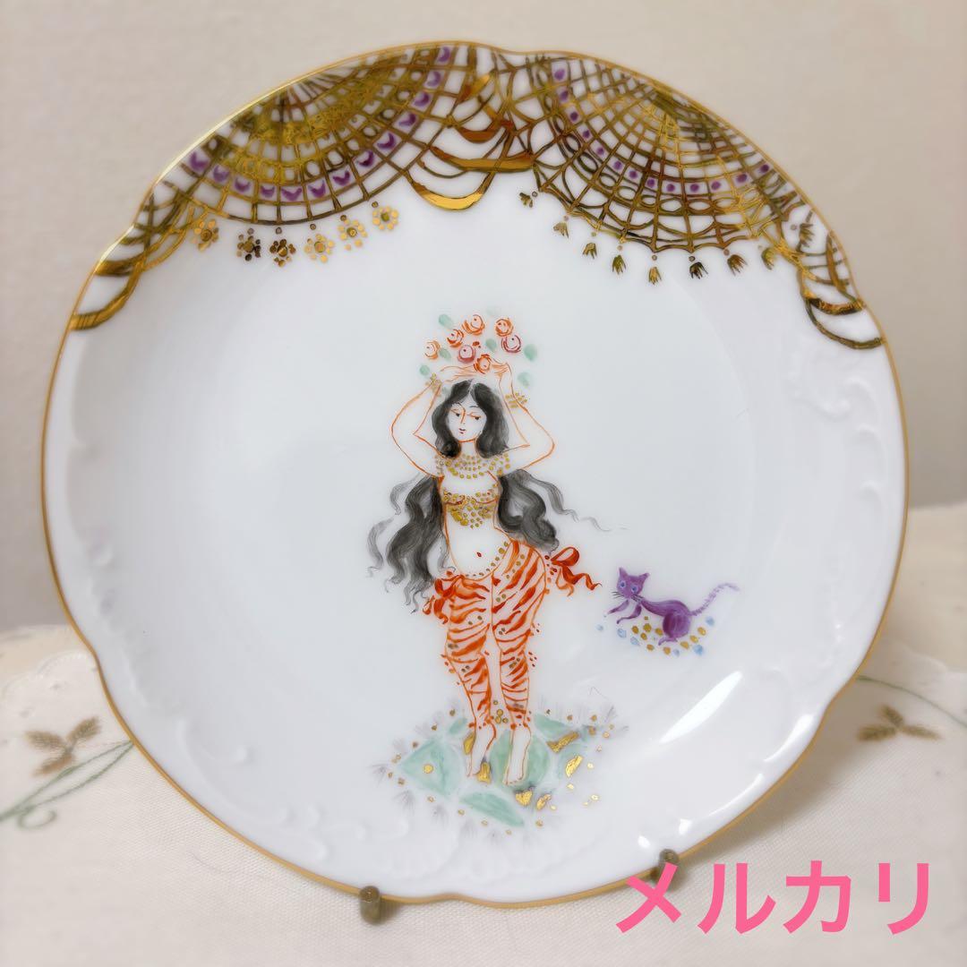 特大おまとめ割　マイセン　参考　アラビアンナイト　4種セット　ハンドメイド作品