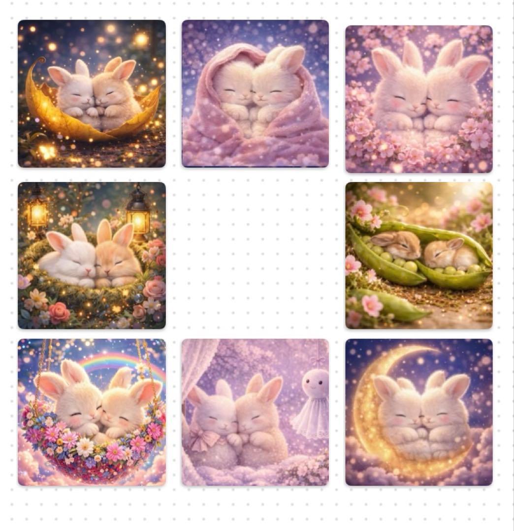 ひまわりさん専用
