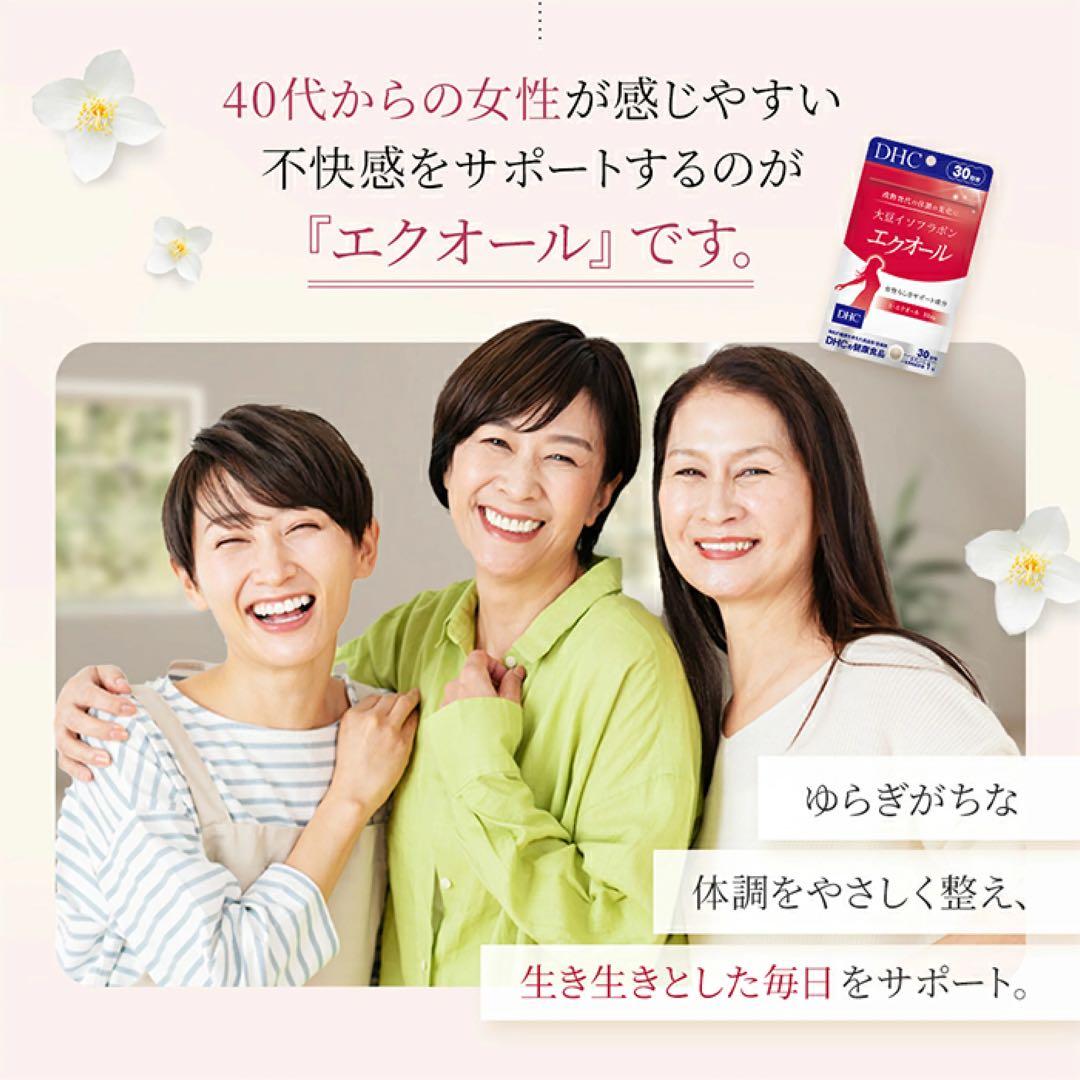 ☆ペンギン☆様☆専用