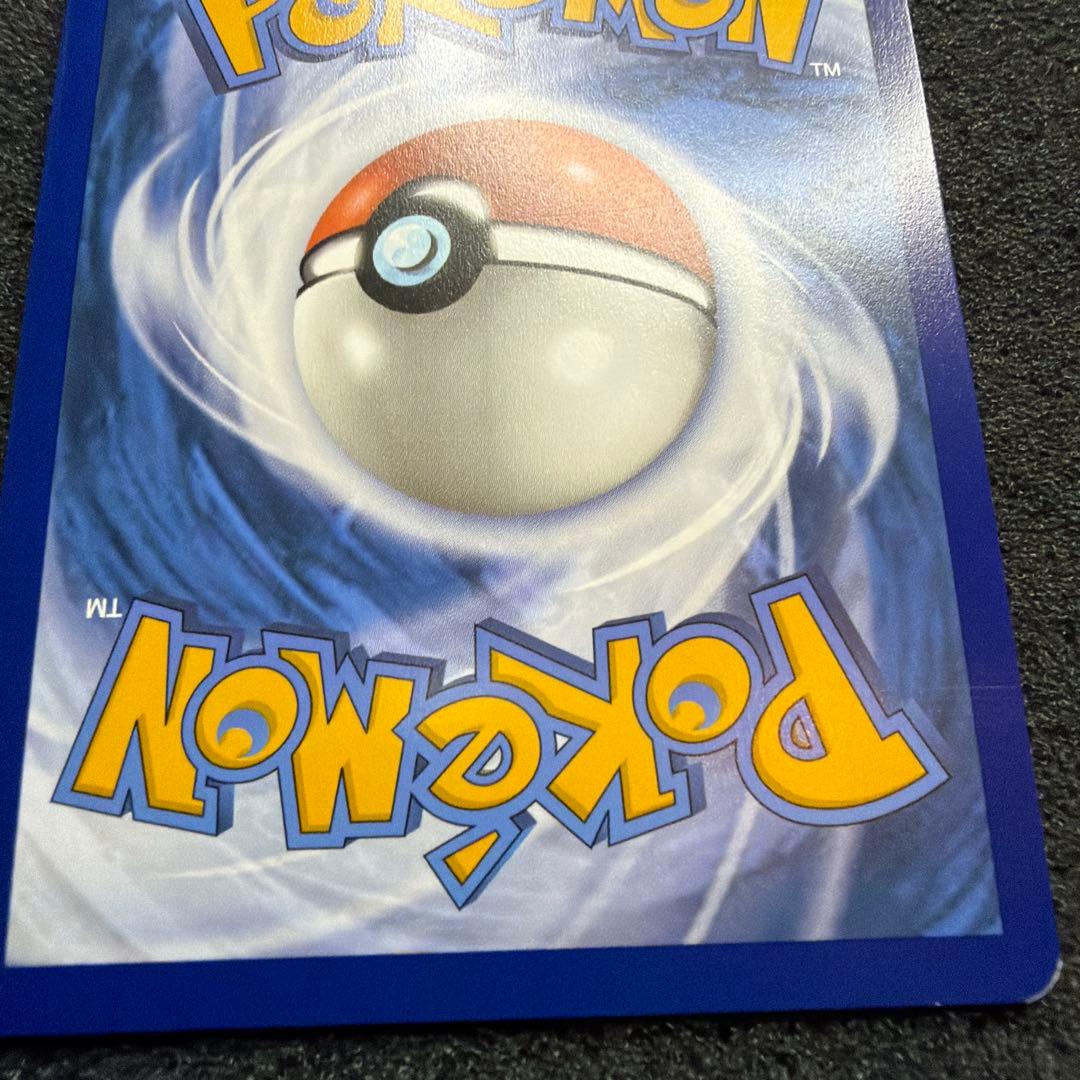 ポケモンカード ゲッコウガex 英語 海外　美品