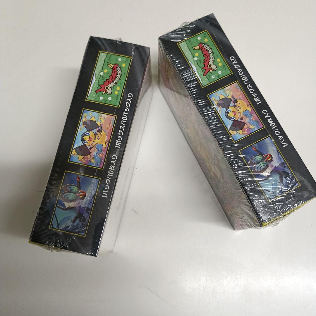 ポケモンカードゲーム MEGA ドリームEX 新品未開封シュリンク付2BOX